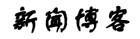 思明区新闻网